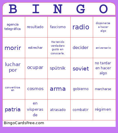 еперро Bingo Card