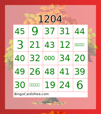 04123052 Bingo Card