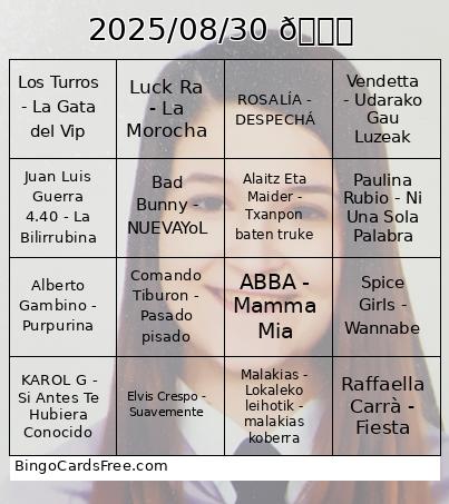 2025/08/30 💖 Bingo