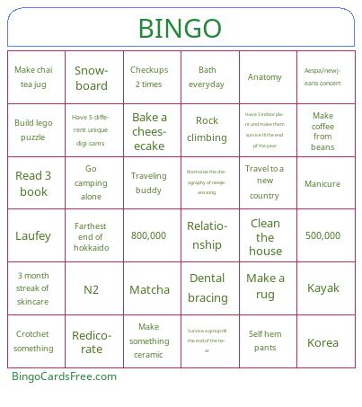 2025Y Bingo