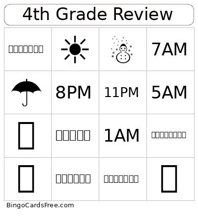 4th Grade English Review Bingo