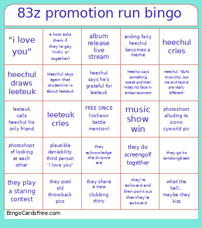 83z Promotion Run Bingo Card