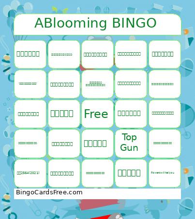 ABlooming BINGO