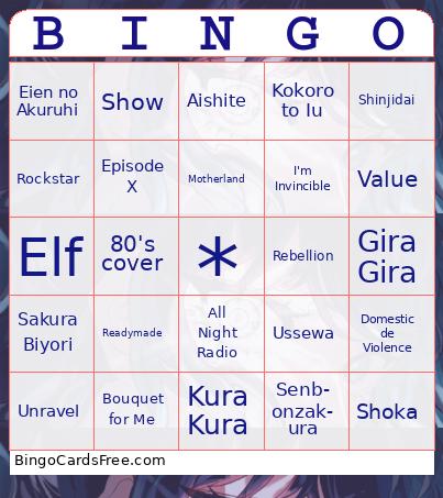Ado Hibana Bingo