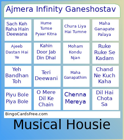 Ajmera Infinity Ganeshostav Bingo Card