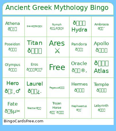  Ancient Greek Mythology Bingo