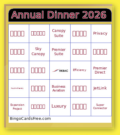 Annual Dinner 2026 Bingo Card