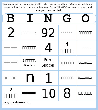 [b'Fd Bingo Card