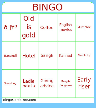 Baba's 72nd Bingo Card