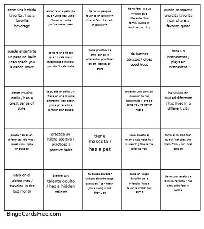 BamENG Bingo Card