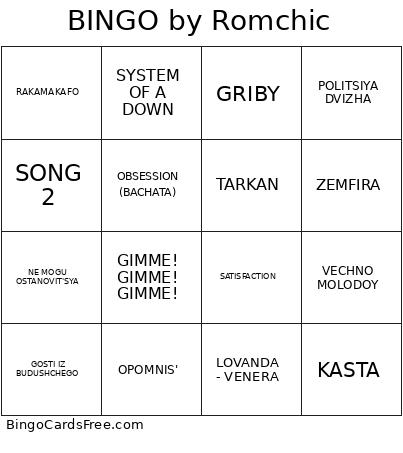 BINGO by Romchic