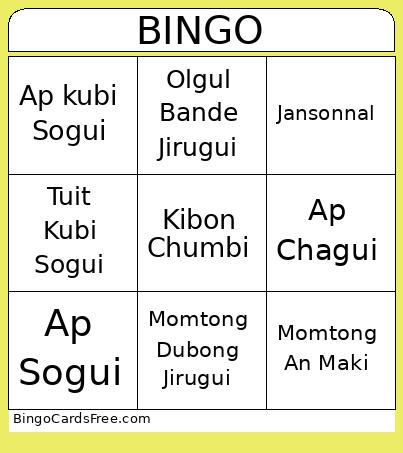 BINGO TKD