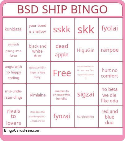 BSD Ship Bingo Cards Free Pdf Printable Game, Title: BSD SHIP BINGO