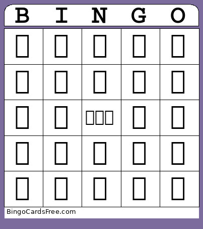Cherokee Syllabary Bingo Card