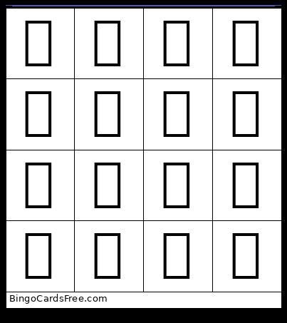 Chinese Bingo Card
