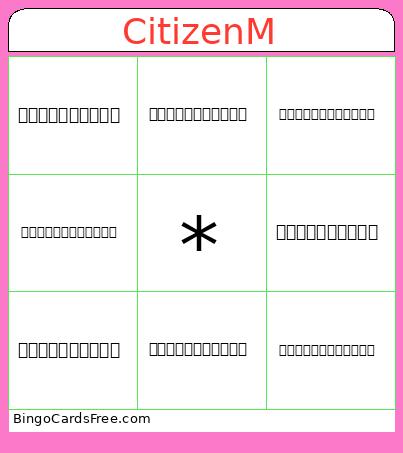 CitizenM Bingo Card