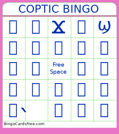Coptic Bingo Card