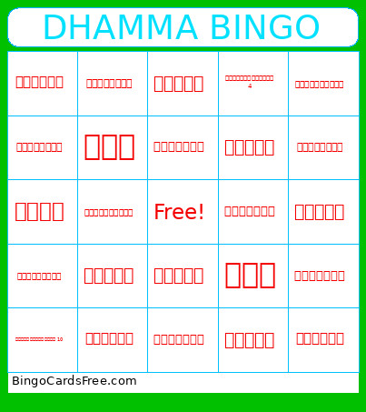 DHAMMA Bingo Card