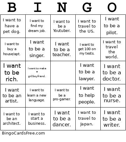 Dream Bingo Card