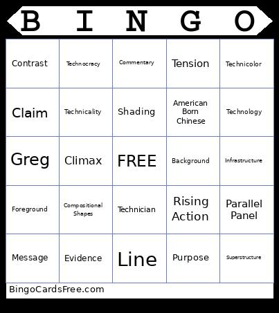E2 BINGO