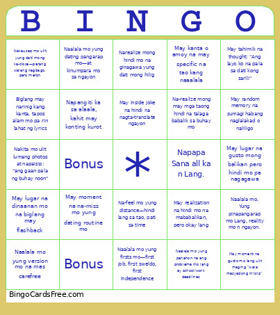 Edi Wow Bingo Card