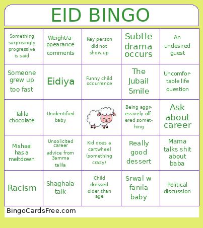 Eid 2025 Bingo