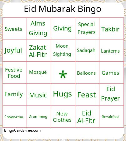 Eid Mubarak Bingo Cards Free Pdf Printable Game, Title: Eid Mubarak Bingo