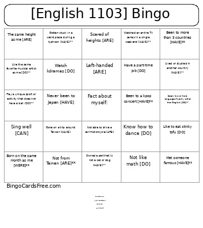 [English 1103] Bingo Card