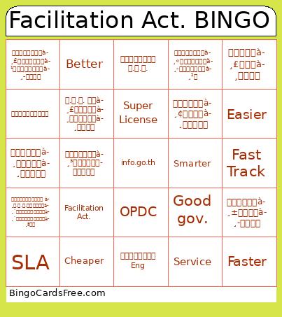 Facilitation Act. BINGO