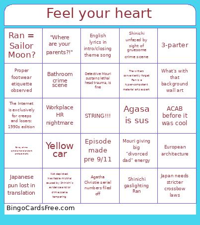 Feel your heart Bingo