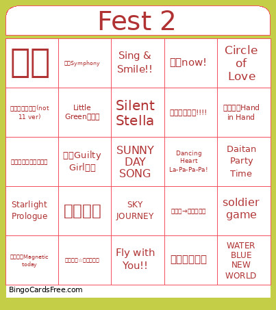 Fest 2 Bingo Card