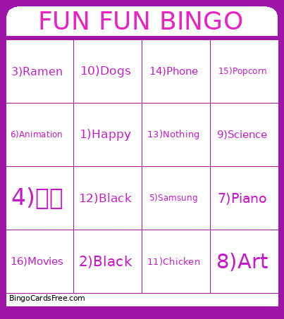 FUN FUN Bingo Card