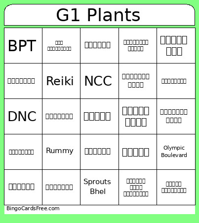G1 Plants Bingo Card