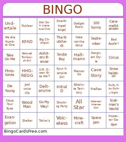 Gaming  Bingo Cards Free Pdf Printable Game, Title: BINGO