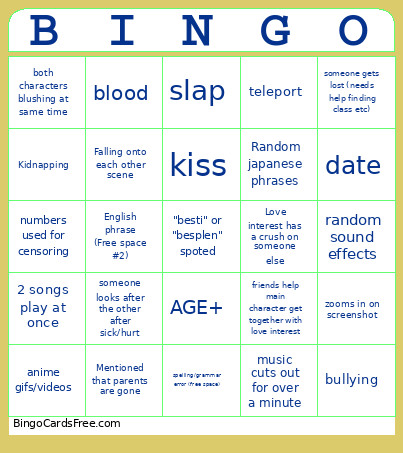 GCMM Indonesia V1.1 Bingo Card