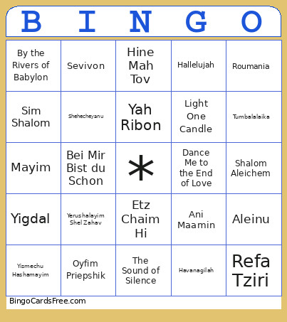 Hebrew Song Bingo Card