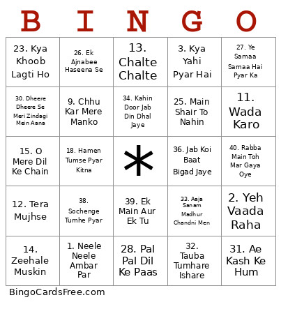 Hindi Bingo Card