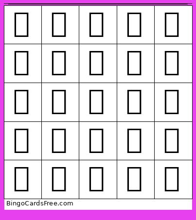 HIRAGANA BINGO!