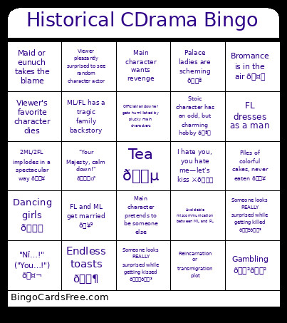 Historical Cdrama Bingo Card