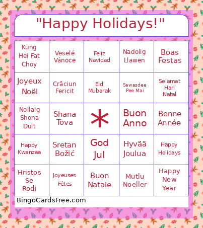 Holiday Season Bingo Card