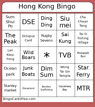 Hong Kong Bingo Card