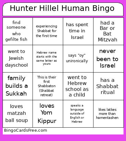 Hunter Hillel Human Bingo Card