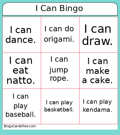 I Can Bingo Card