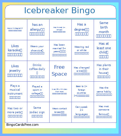 Icebreaker Bingo Card