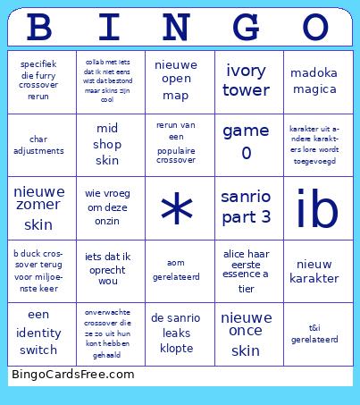 idv announcement Bingo Cards Free Pdf Printable Game, Title: BINGO