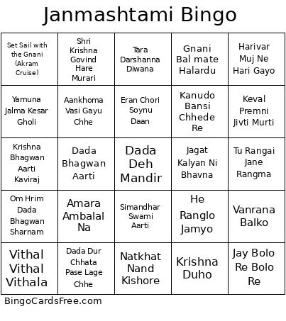 Janmashtami Bingo Card 2