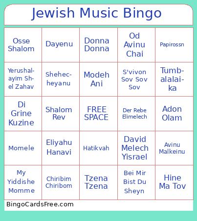 Jewish Music Bingo