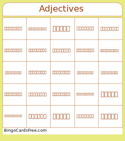 JPN 101 Adjectives Bingo Card