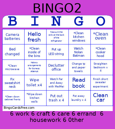 July 2026 Bingo Card