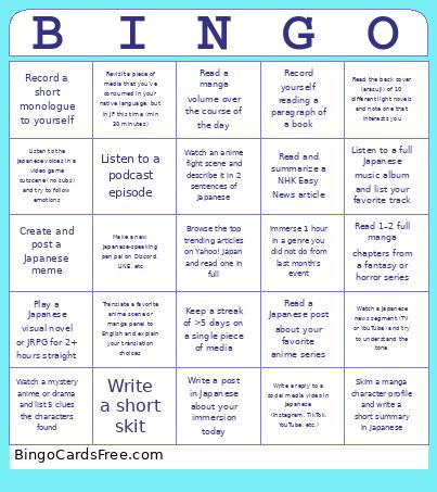 Jura Bingo